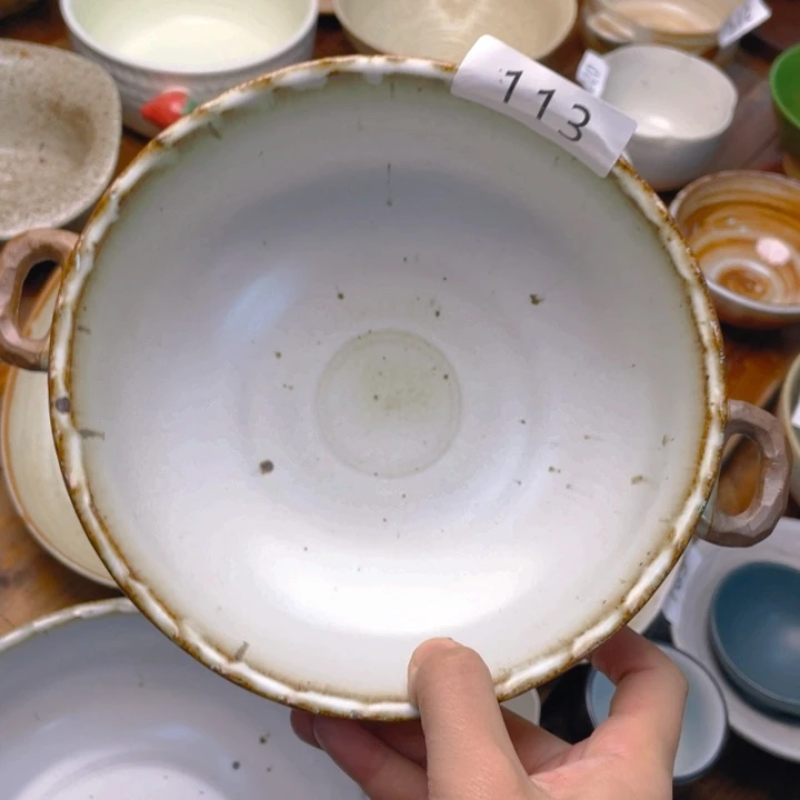 景德镇陶瓷学院等单位