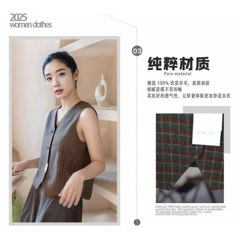 法式马甲圆领纯色秋季马夹柔软质感简约打底