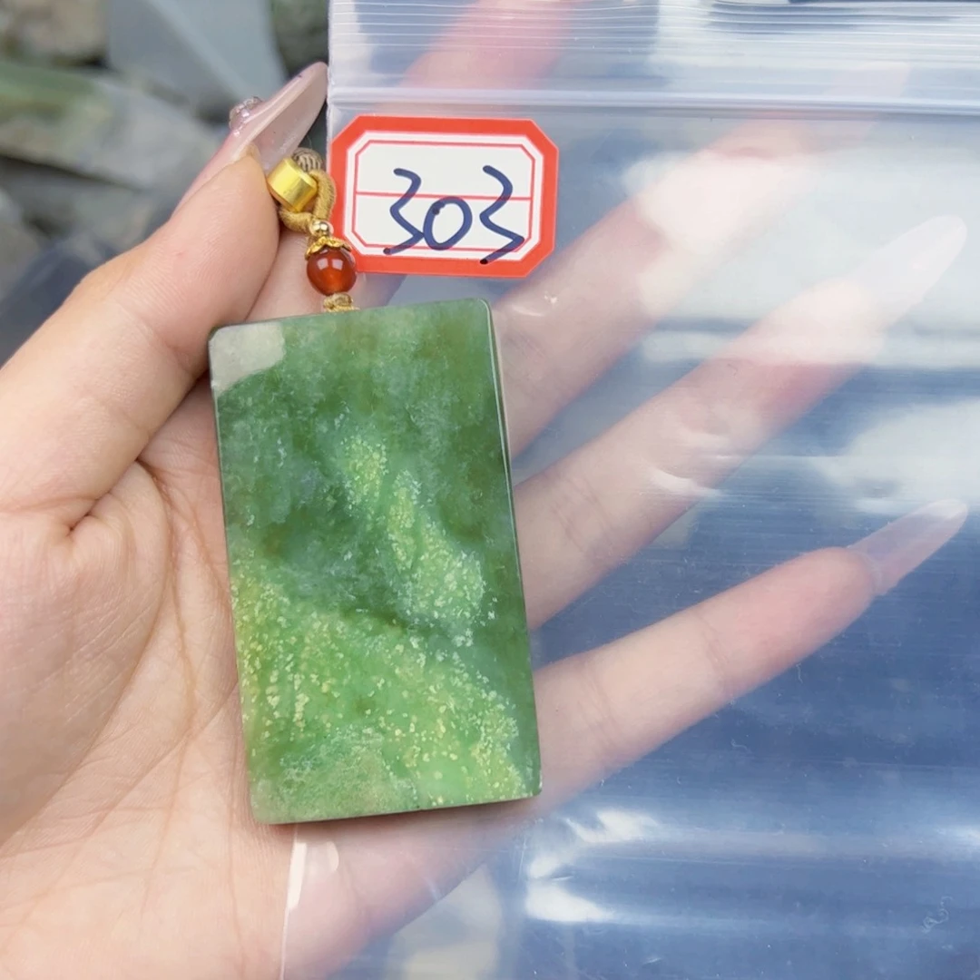 和田玉珠宝半成品未镶嵌