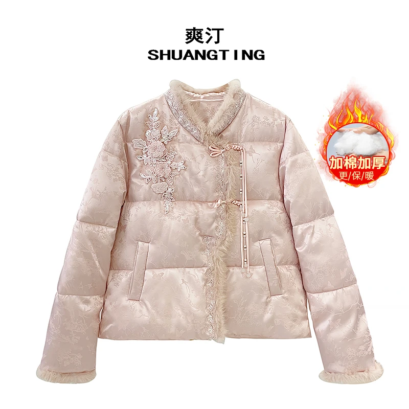 Jokara/丘可儿【春雾颂】中式立领提花毛毛领棉服加厚保暖外套冬款