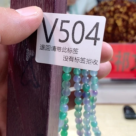 大叶紫檀(黑酸枝木类)504