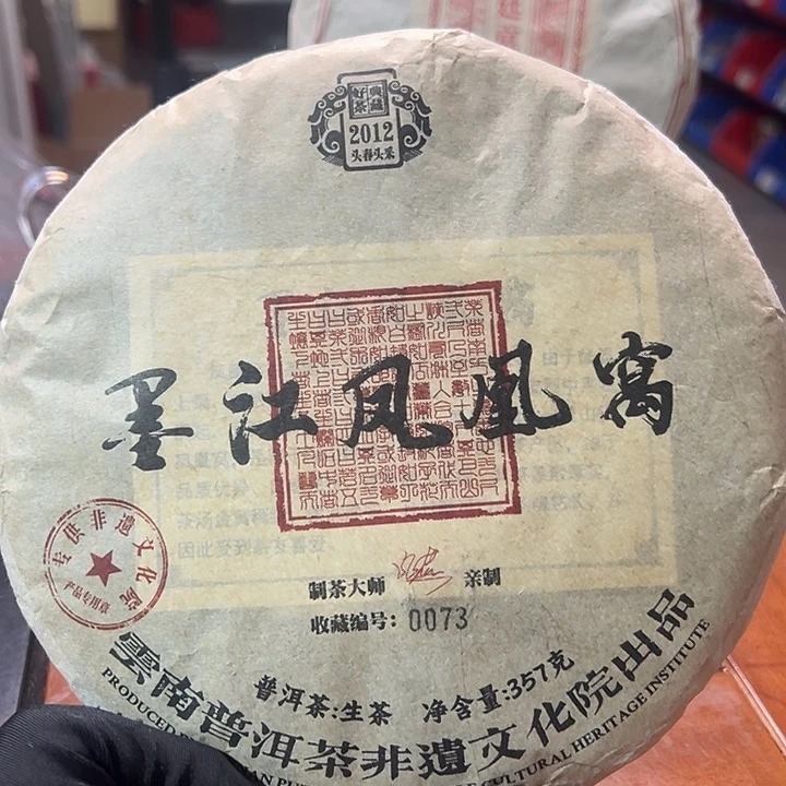 夹子款塑胶11111222