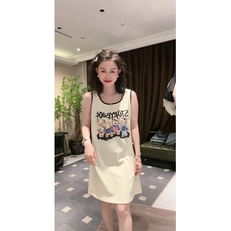 韩版无袖背心中长款睡裙女士连衣裙可外穿夏季透气清凉百搭家居服