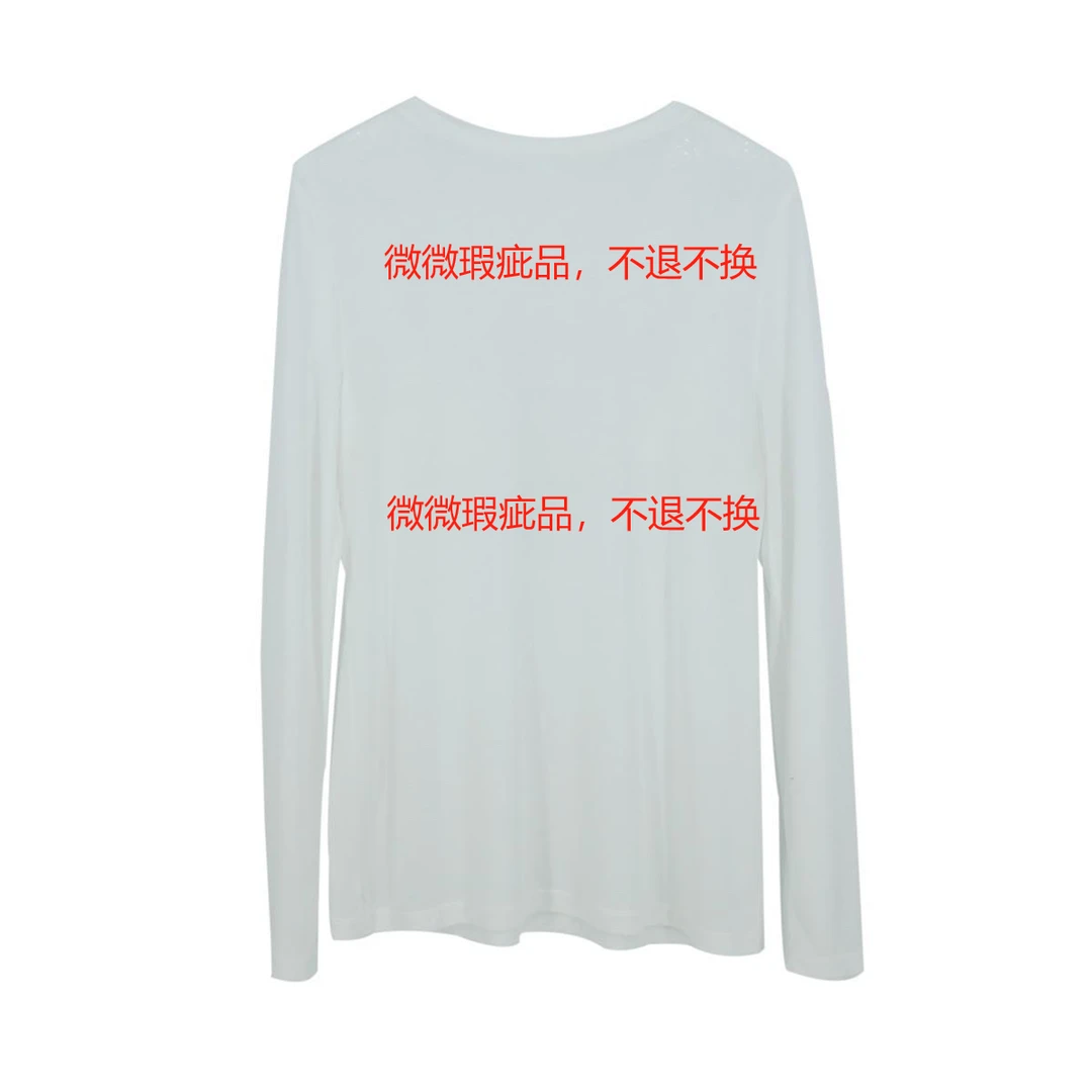 尾货 微微瑕 瑕疵品 衣服 裤子 裙子 套装 NO退NO换