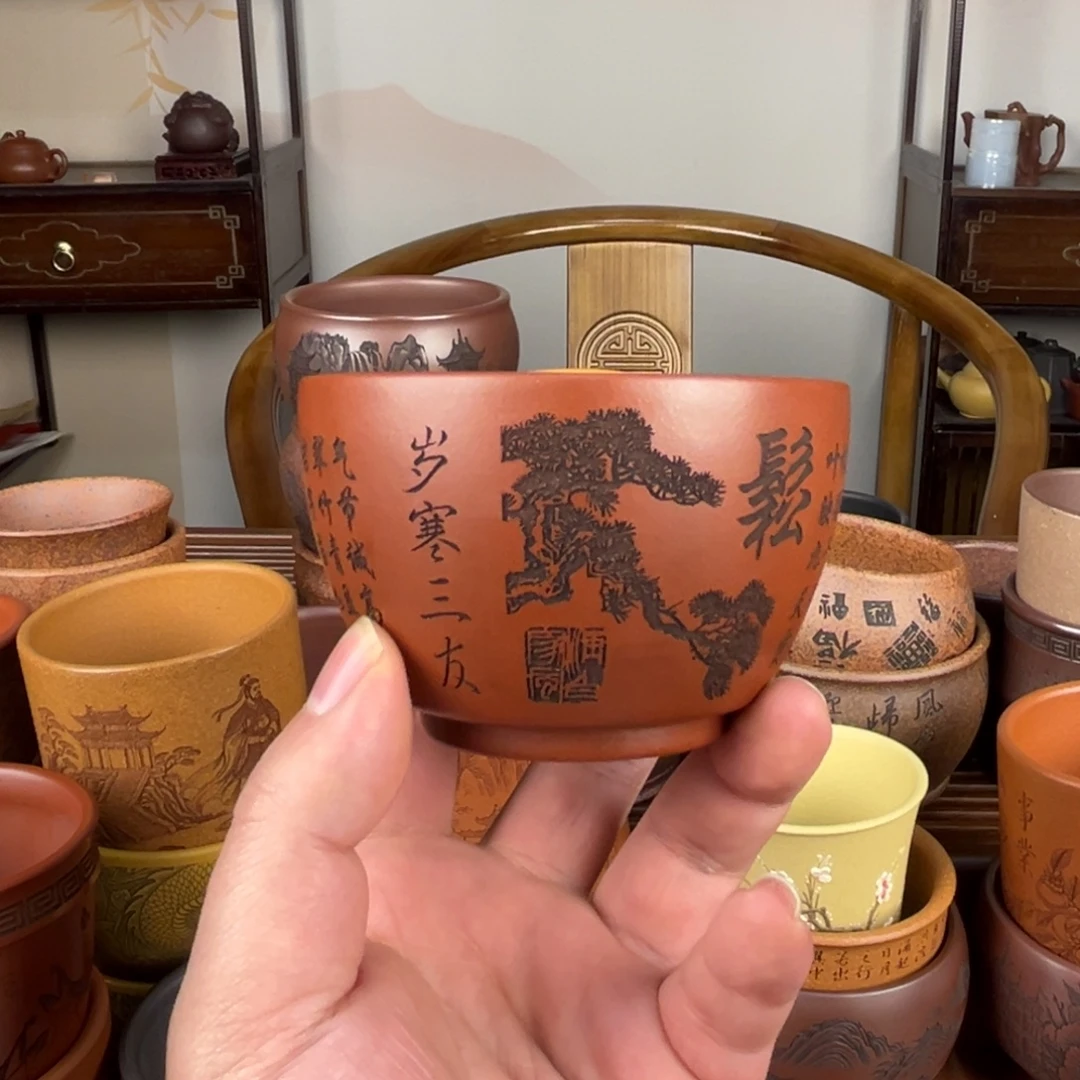 紫砂茶杯紫砂主人杯 手工制作