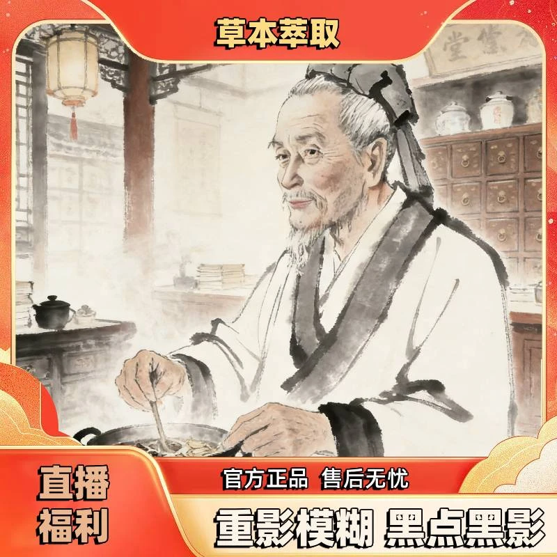 Y89拍一发二眼液滴男女通用2025年新款手部防护