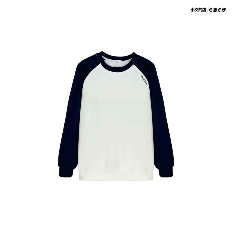 82108【●撞色●冬季新款加绒拼接刺绣字母】男士高级感穿搭圆领卫衣