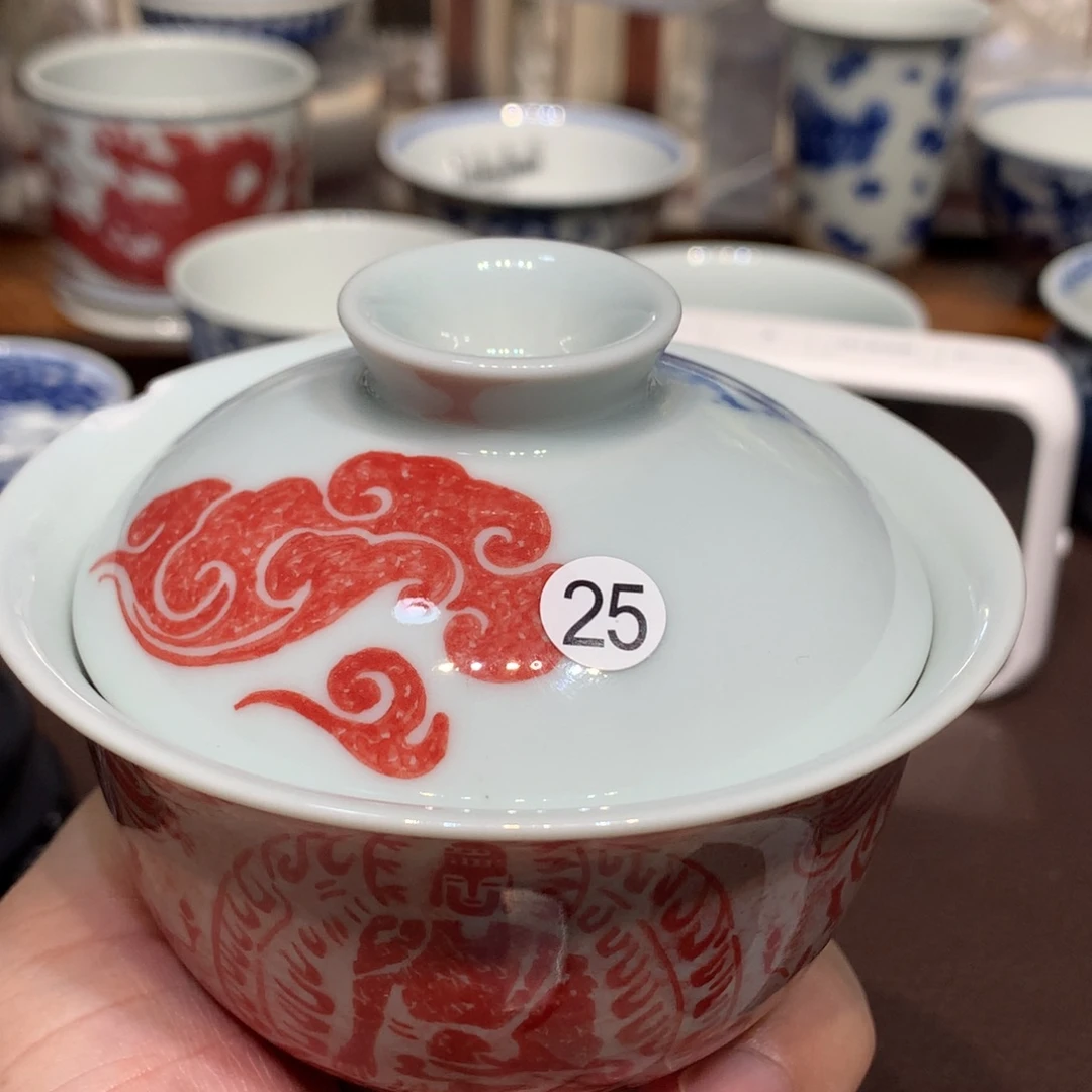 茶***道25拓片盖碗大瑕疵