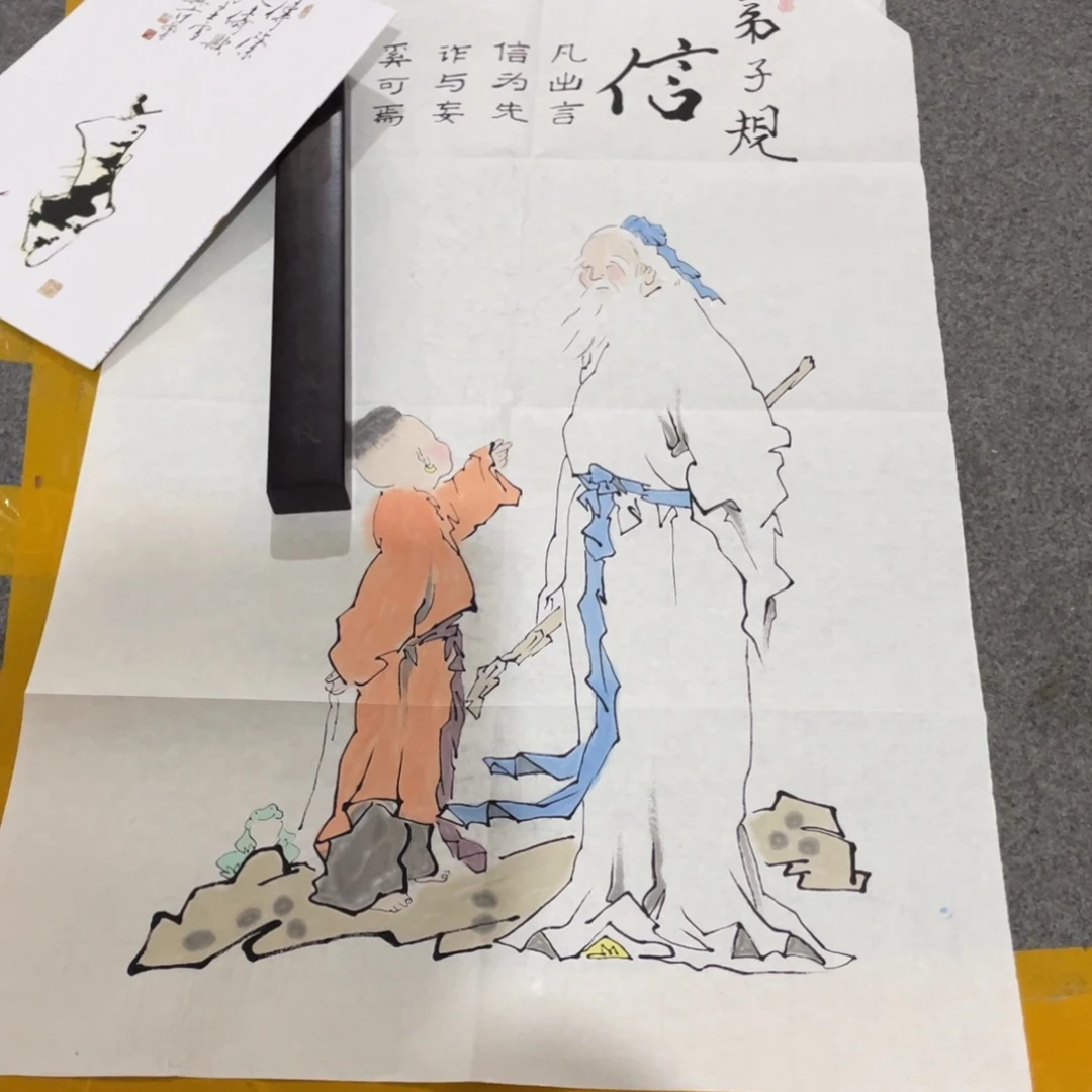 年画画作品欣赏作品欣赏