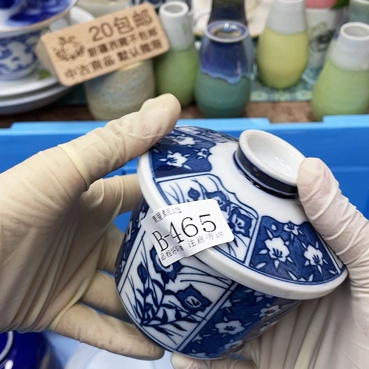 @*465 美丽的盘子呀呀呀