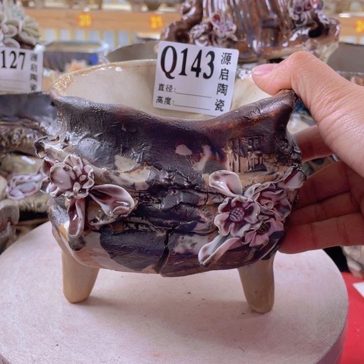 紫砂花盆景德镇陶瓷143次品