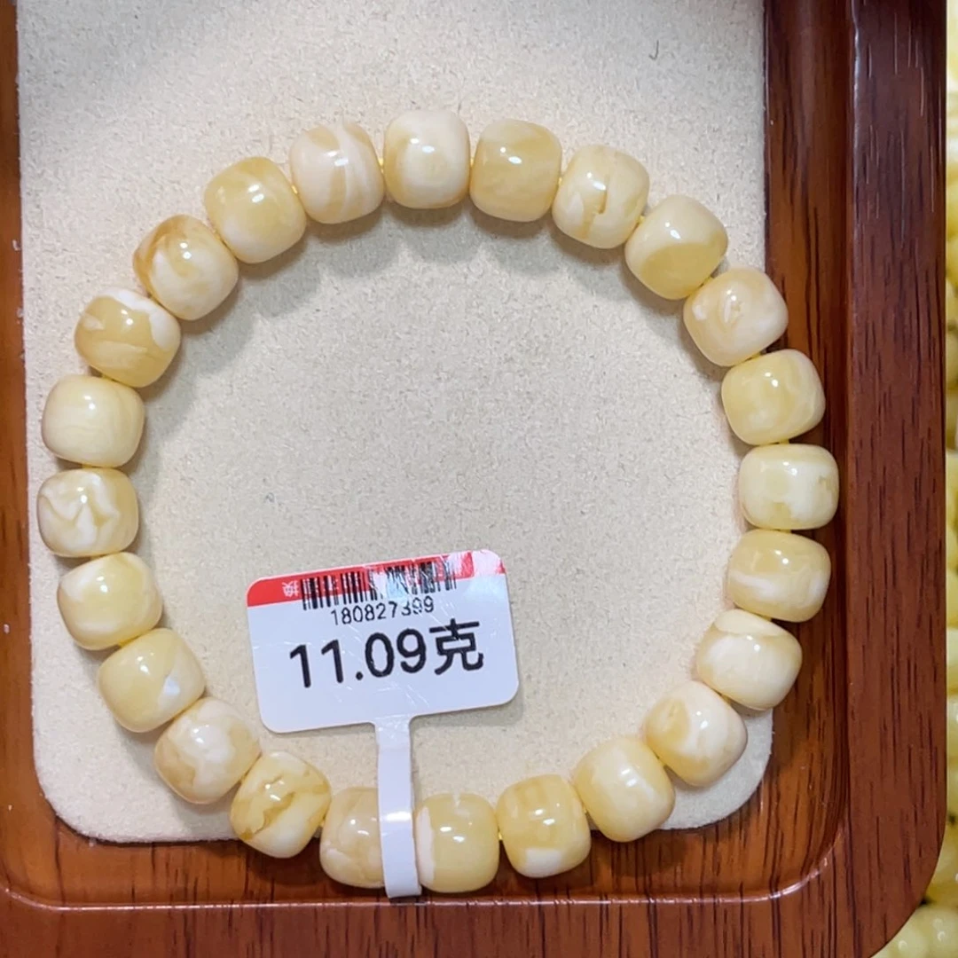 未镶嵌蜜蜡手链蜜蜡