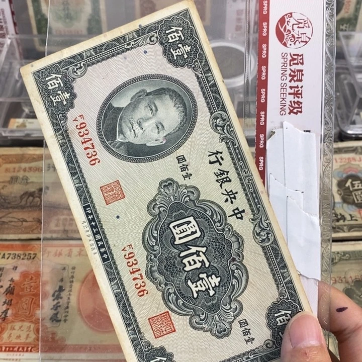 号码随机。