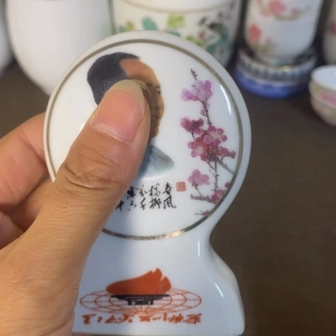瓷片景德镇陶瓷研究所
