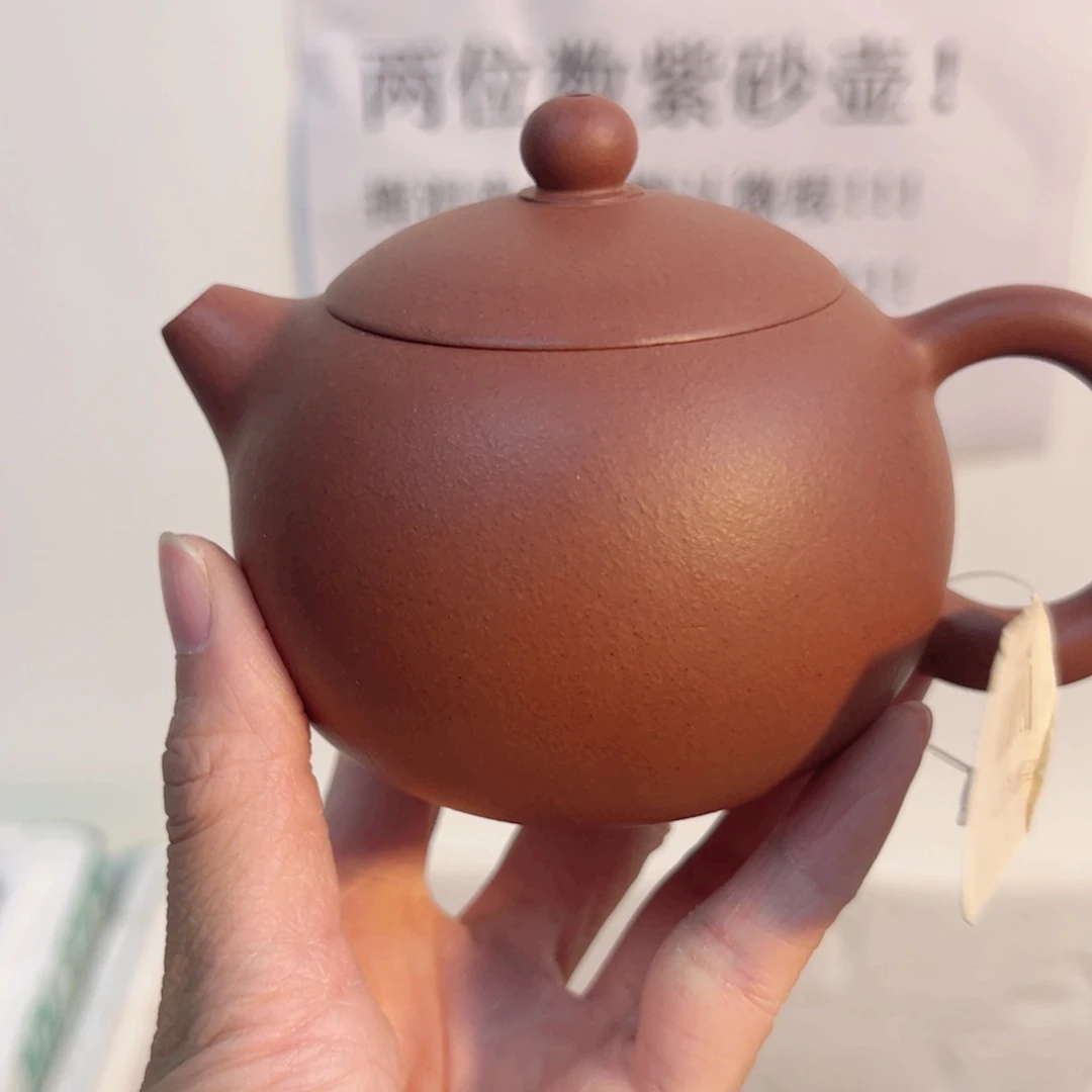 茶壶紫砂宜兴紫砂壶红皮龙