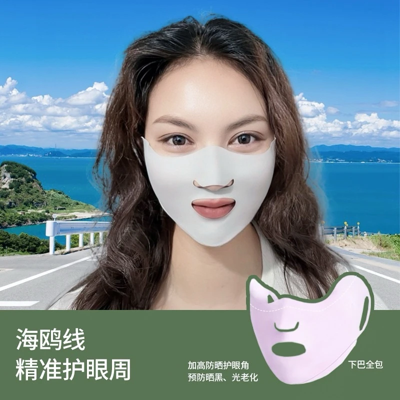 防晒口罩跑步高尔化肥夫专用冰丝挂化肥耳面罩露嘴鼻透气护眼角G