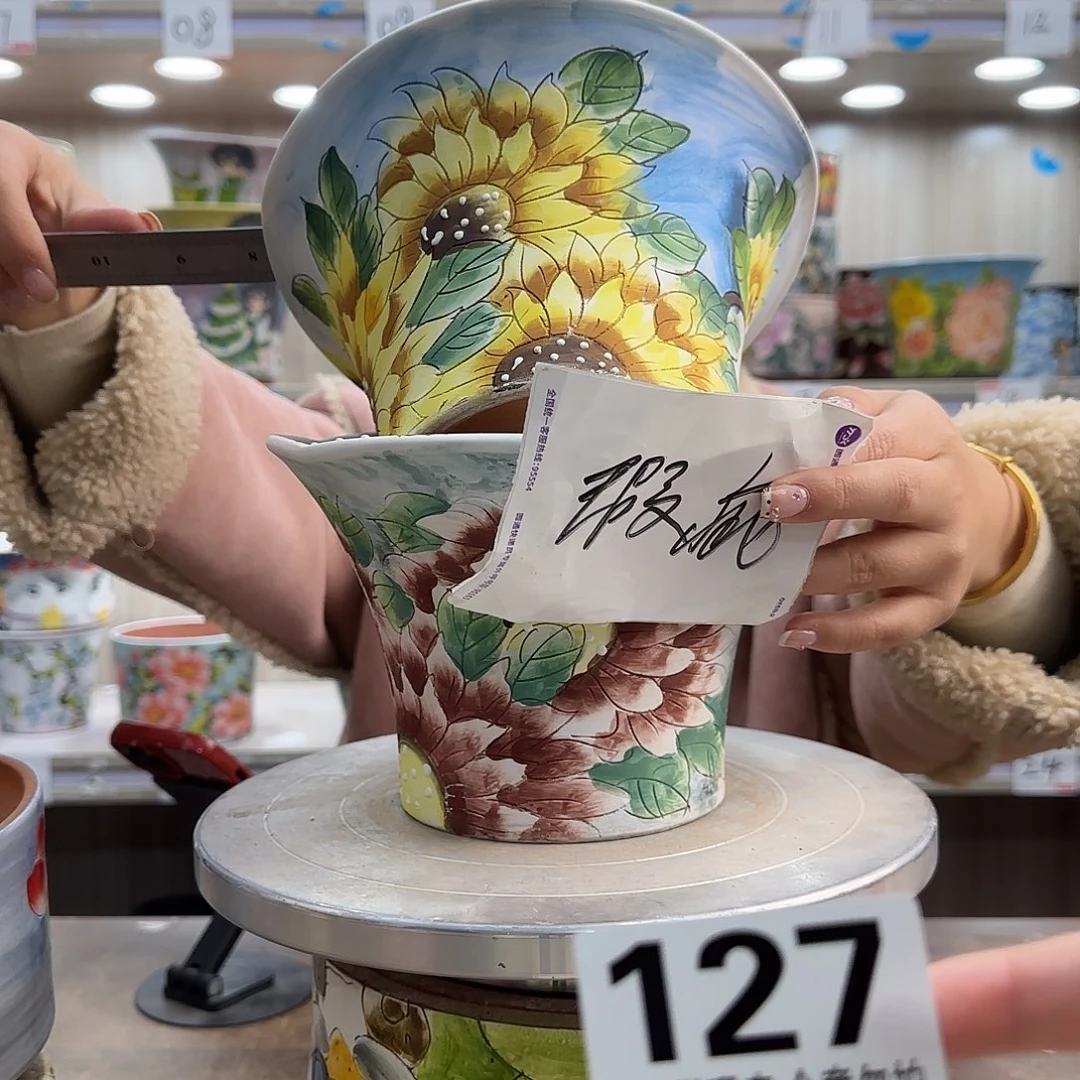 摆件陶瑕疵瑕疵127