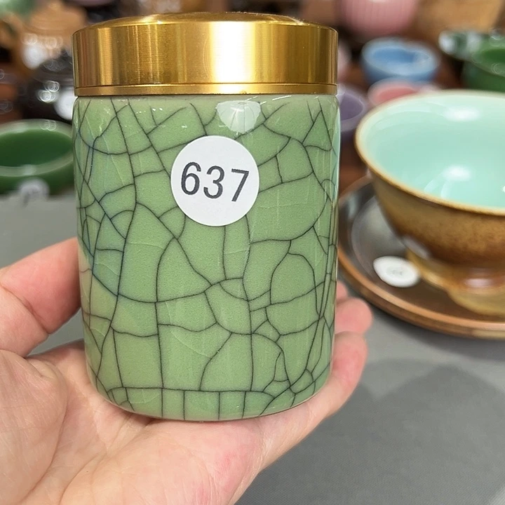 龙泉敬悦青瓷品茗杯