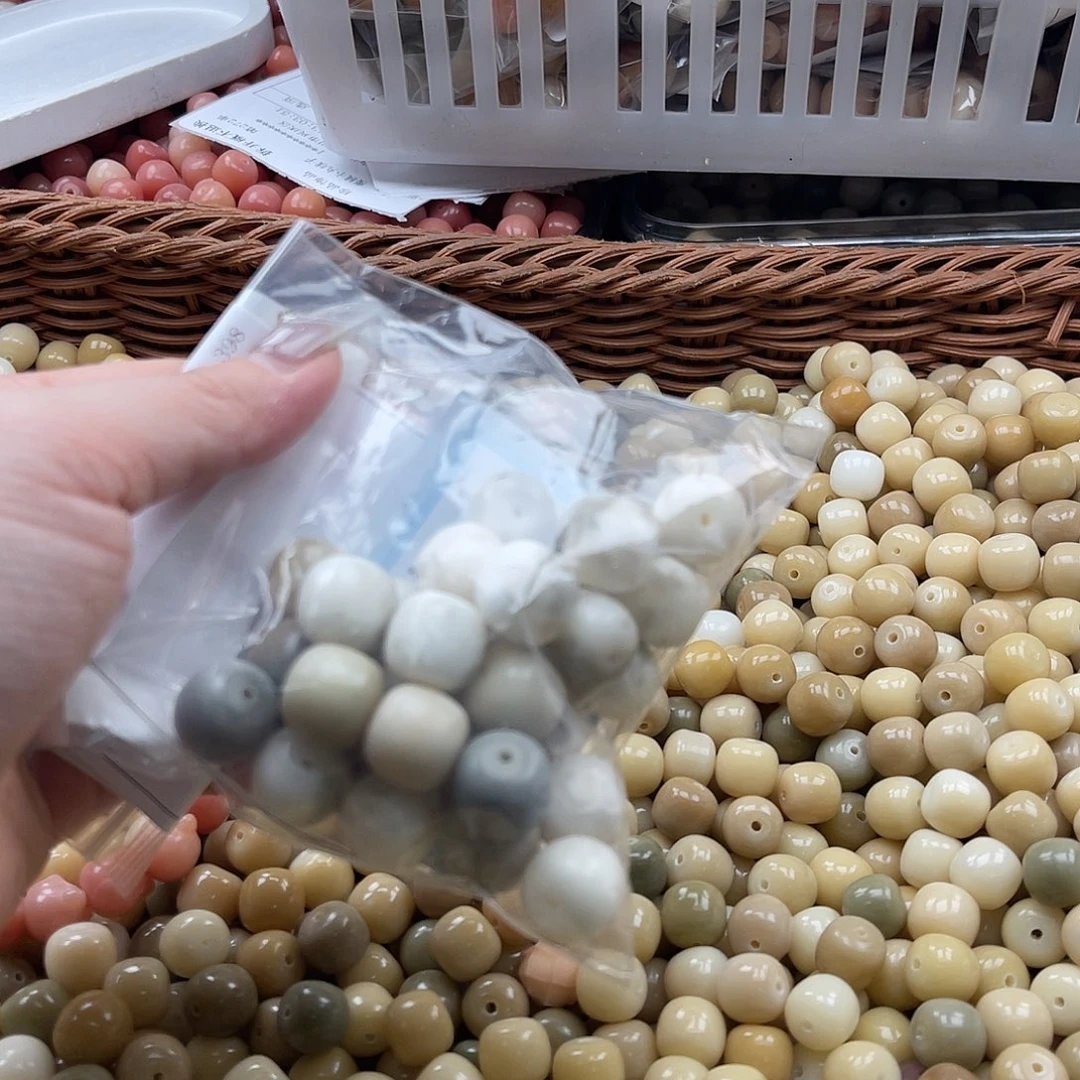 白玉菩提吊坠z锅底14mm/16颗