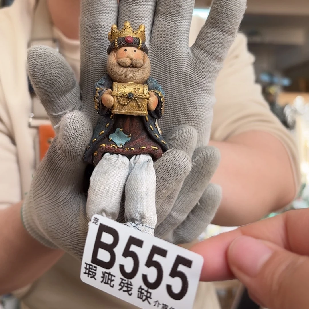 核桃木/黑胡桃（胡桃木）