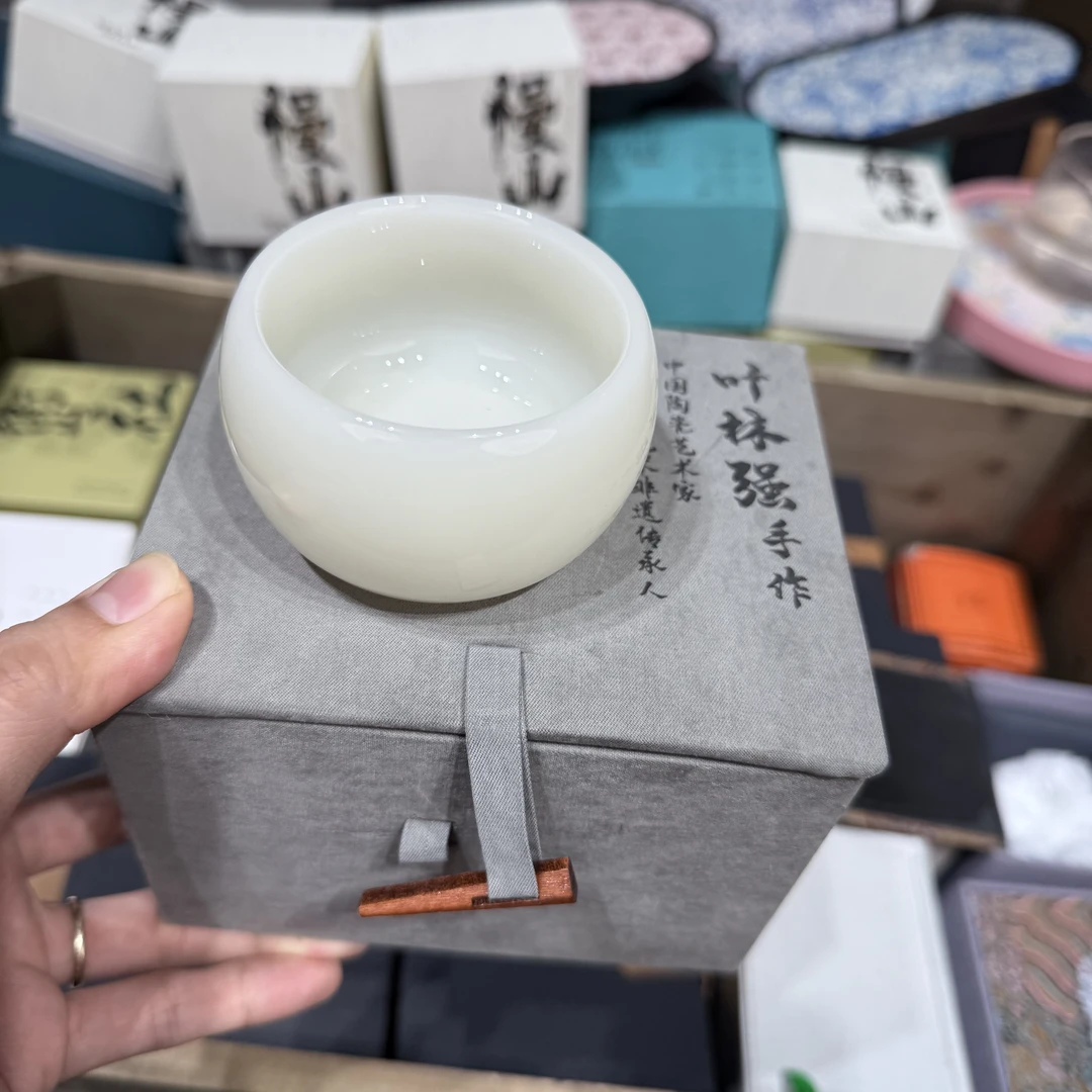 【闪购商品】@@叶老师冰种玉瓷主人杯子2704