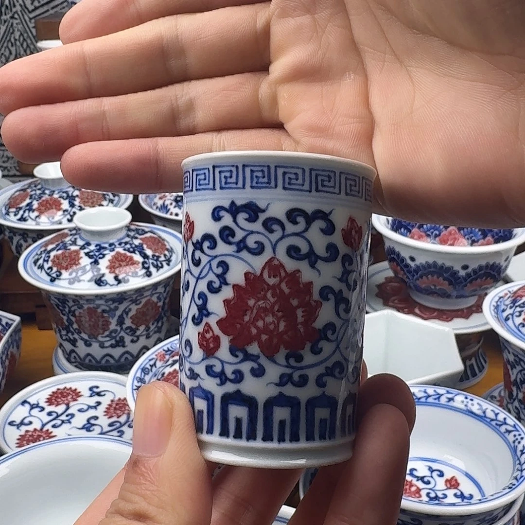 当代釉里红直筒闻香杯