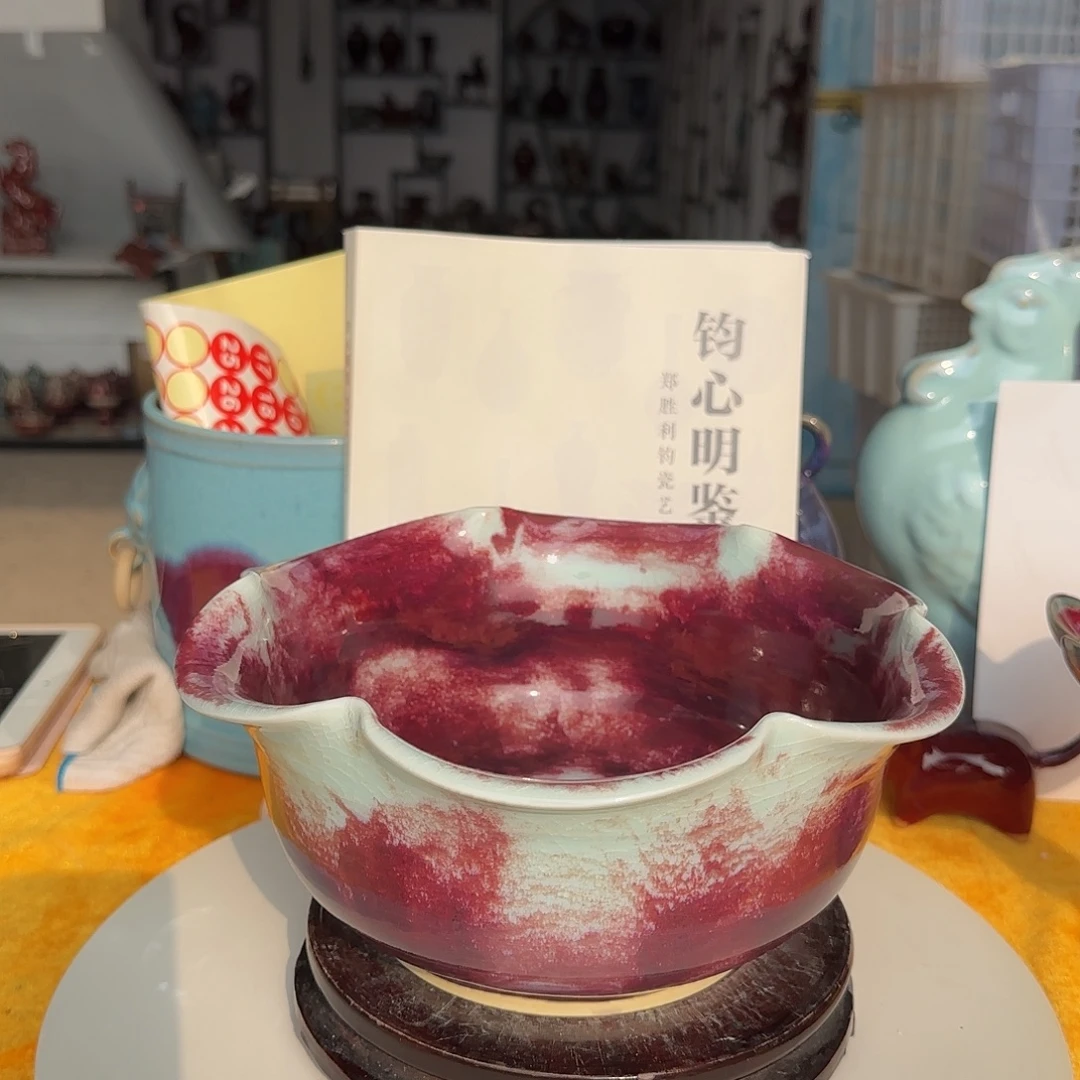 陶摆件郑家钧窑摆件