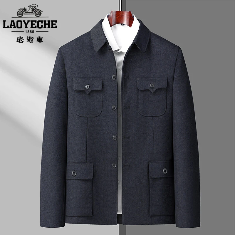 老爷车中山装男中老年中山服男士休闲春秋款老人翻领外套爷爷装