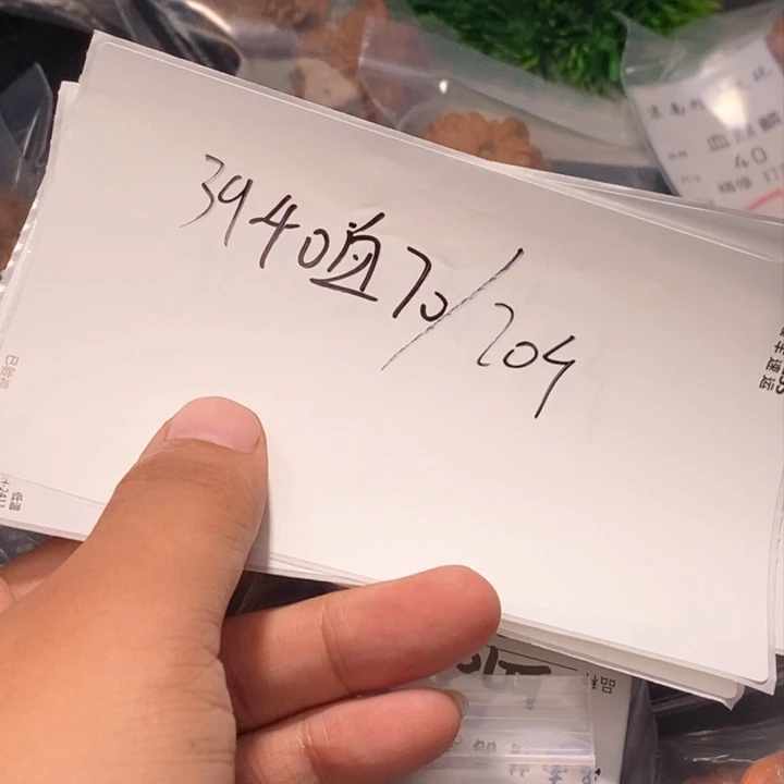 文玩核桃吊坠闪购商品文玩核桃