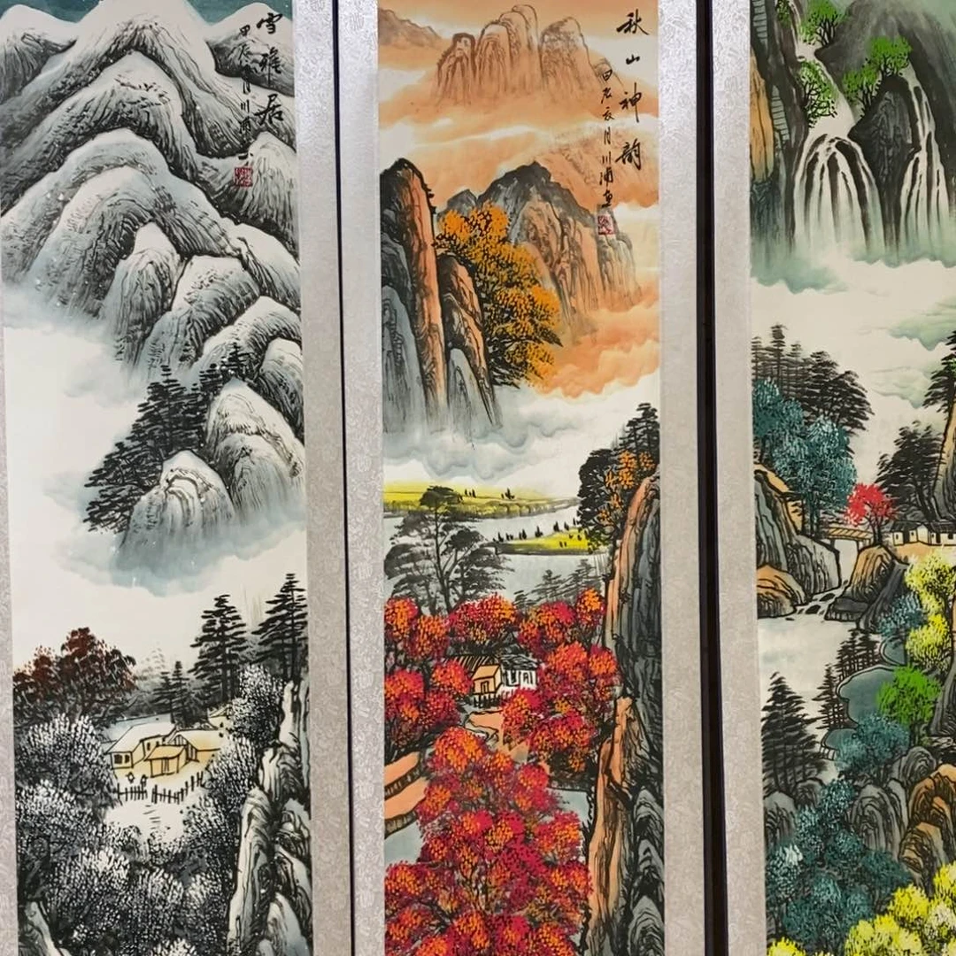 符合我现在就看了