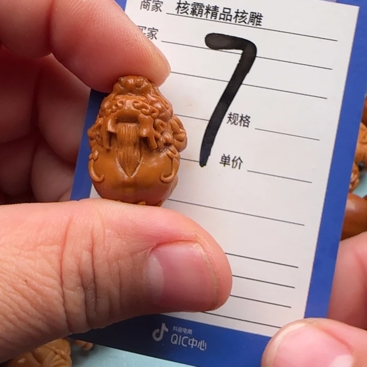 橄榄核手串d**i橄榄核雕工艺单颗