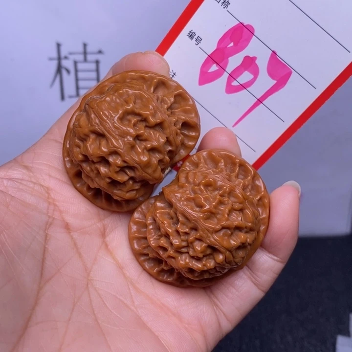 把件文玩核桃波*～ 897，41宫灯色差