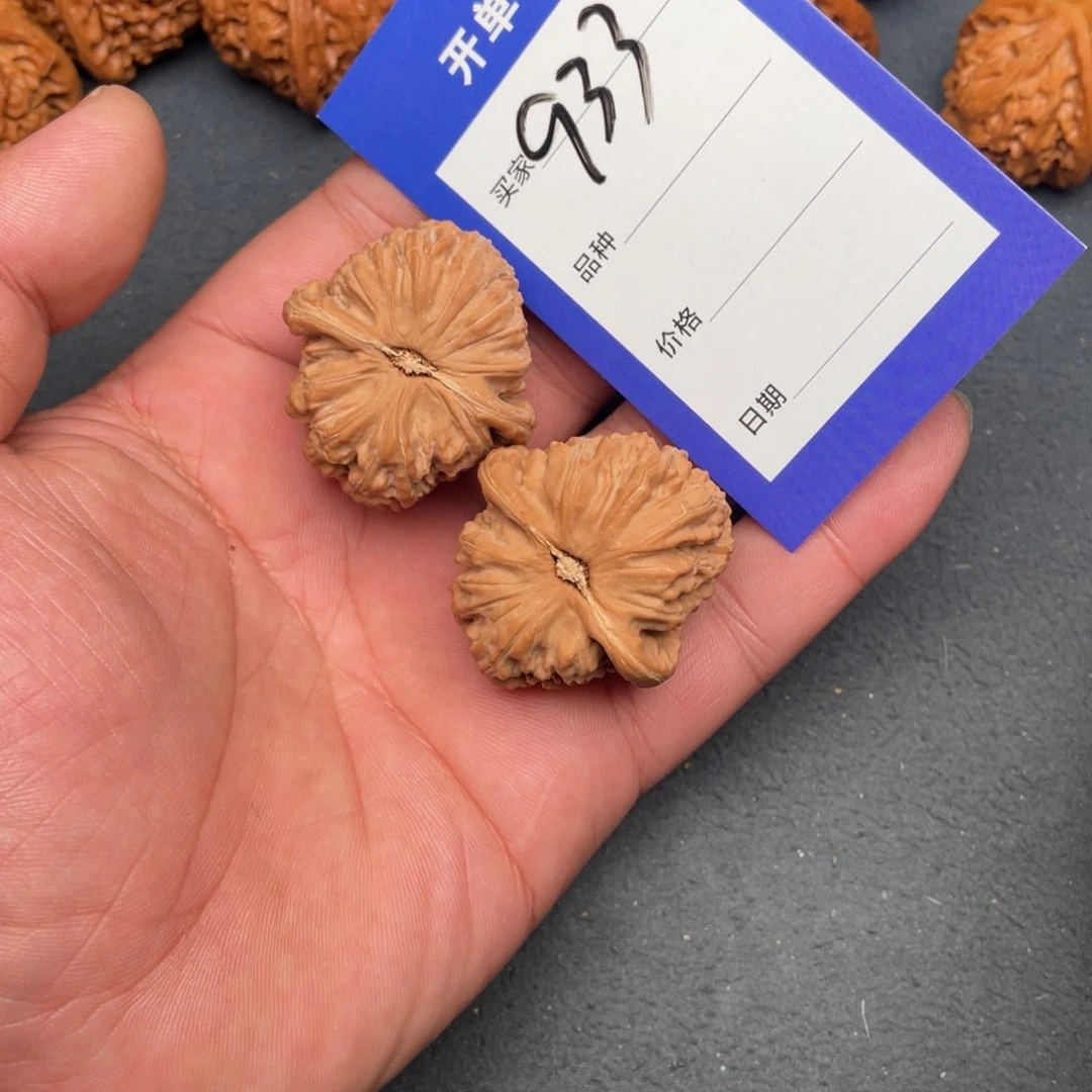 核桃把件37全品白狮子，933号