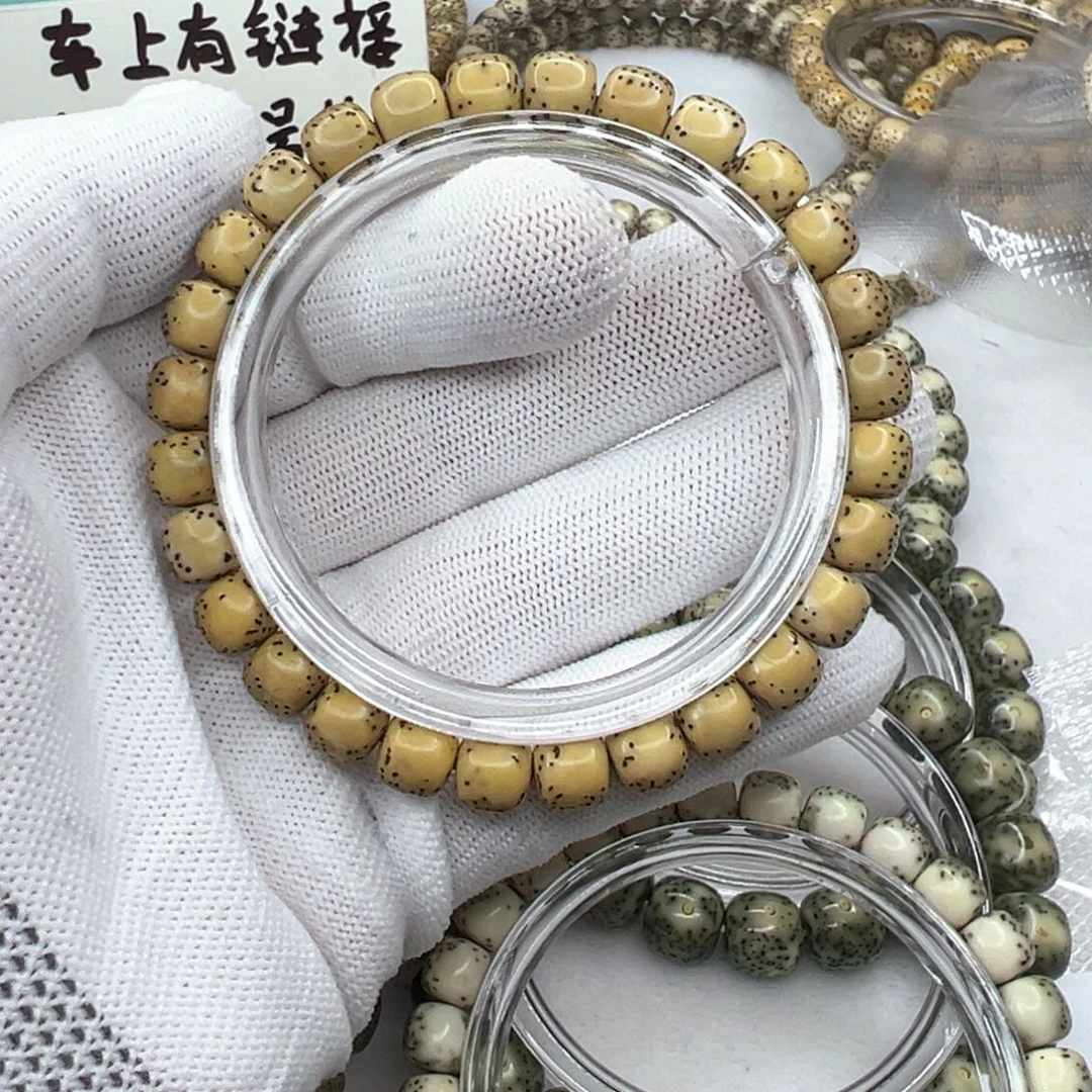 手串星月菩提鸡油黄河豚  773