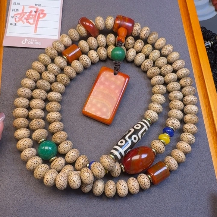 星月菩提吊坠星月