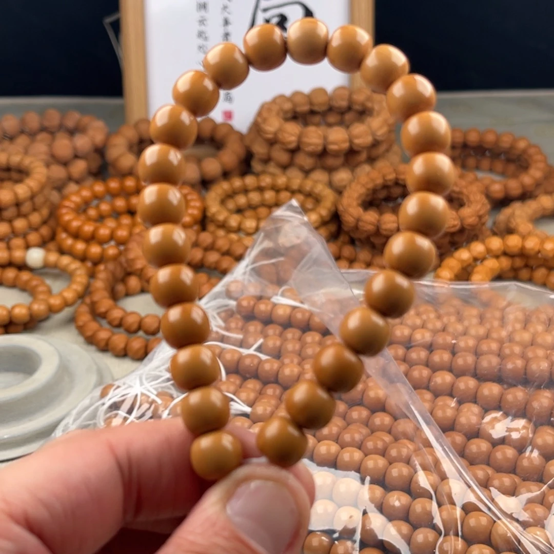 猴头核桃手串全品微走色小老型