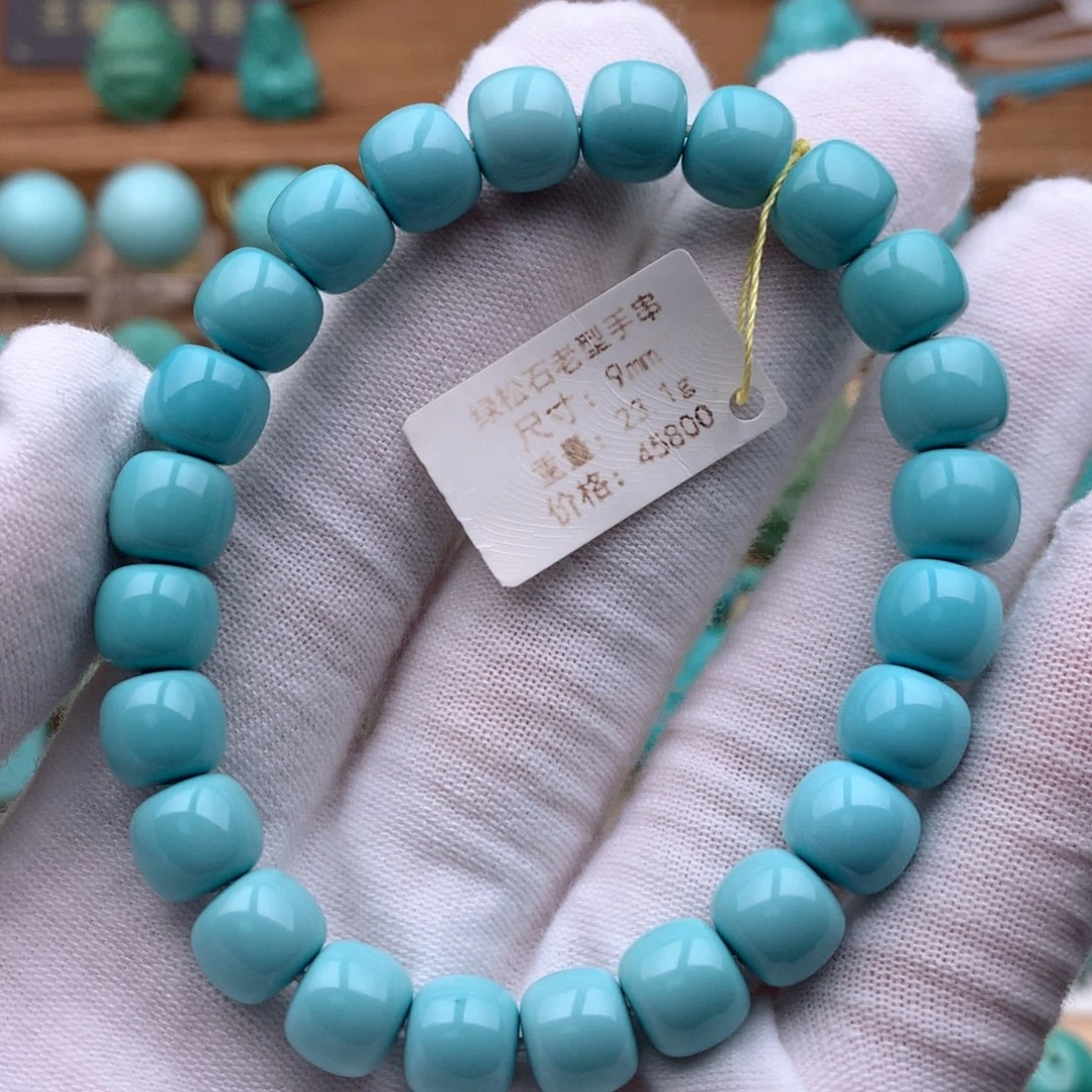 为***音绿松石未镶嵌珠宝奇石