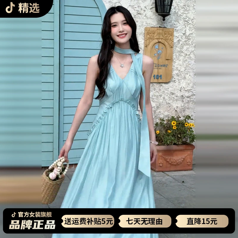 法式气质蓝色吊带连衣裙子女夏季2025新款海边度假高级感绝美长裙
