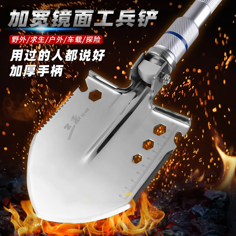 【三藏甄选】多功能战术工兵铲户外露营车载登山铲便携铲