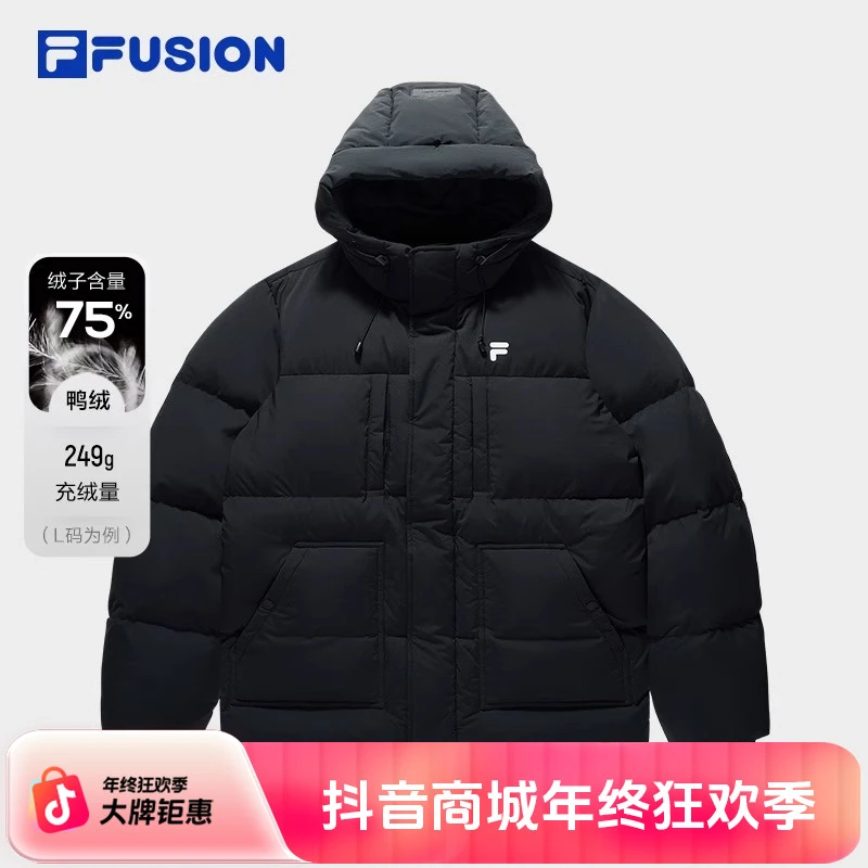 FUSION斐乐中长款羽绒服男2025年新款休闲宽松连帽外套T11M446906