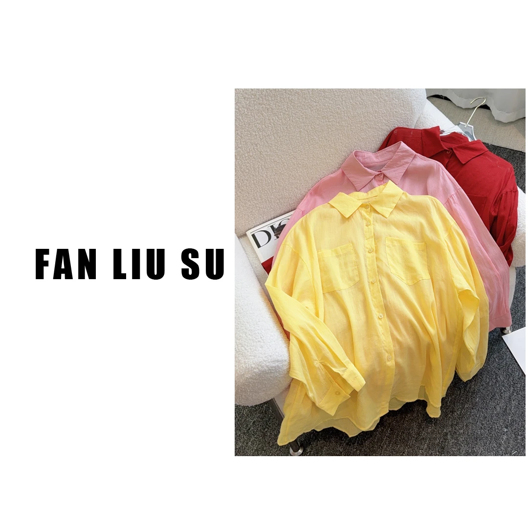 多巴胺穿搭松弛感长袖苎麻防晒衬衫女夏衬衣2025新款上衣