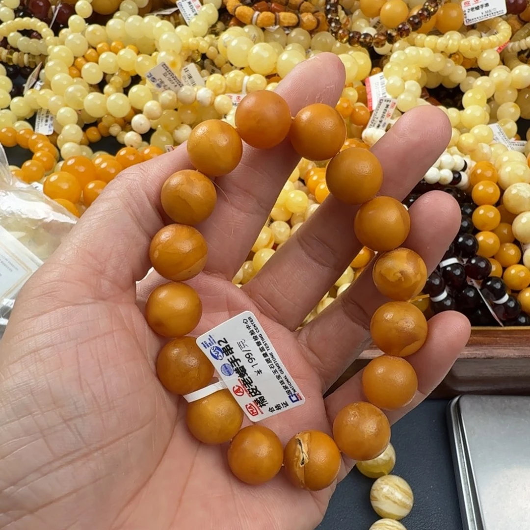 琥珀未镶嵌珠宝奇石