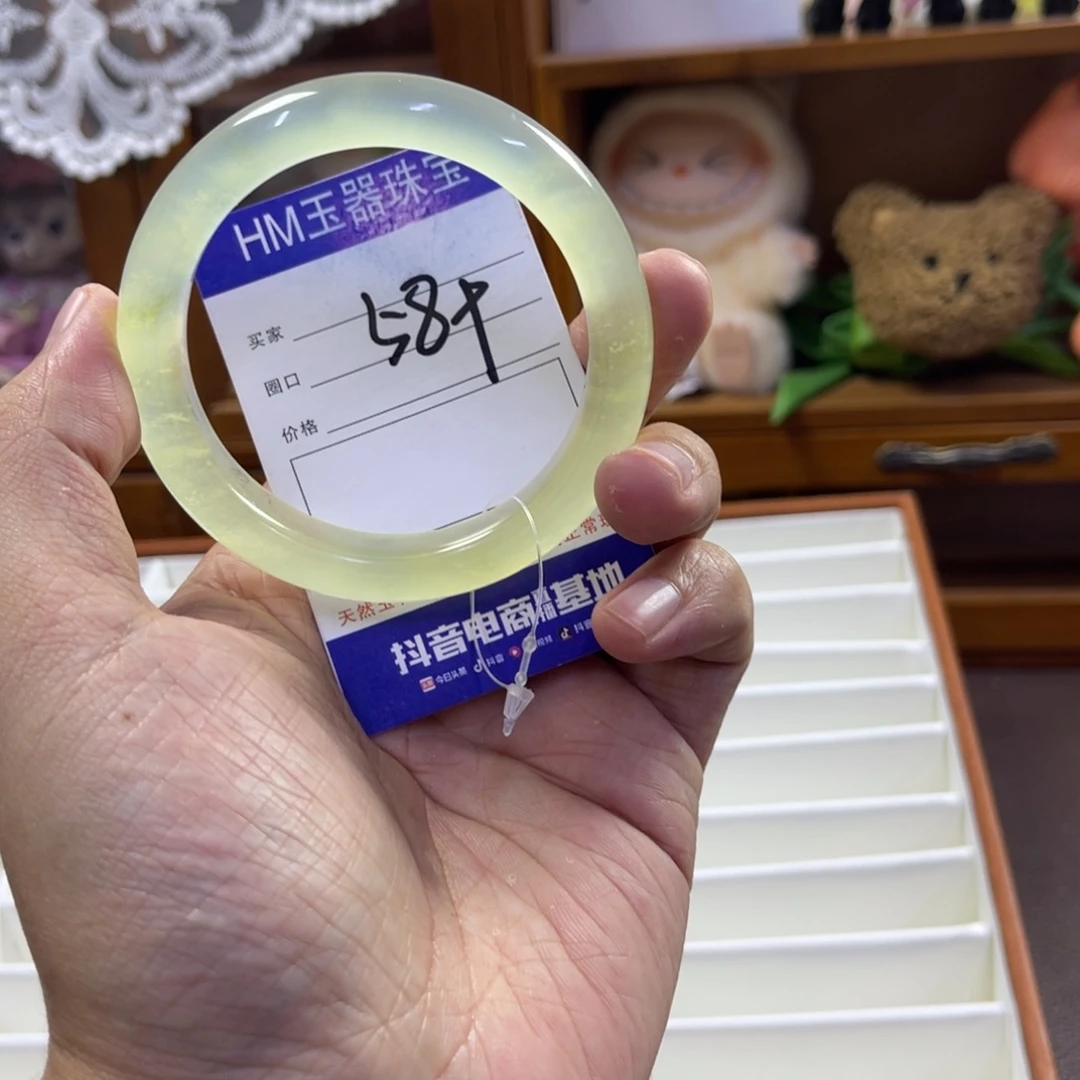 蛇纹石玉未镶嵌手镯201