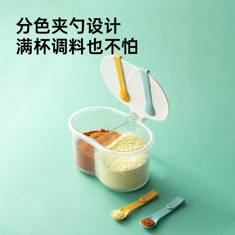 COOKER KING/炊大皇调料盒家用套装厨房调味罐盐瓶调料罐