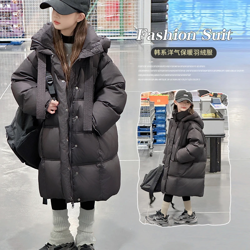 白鸭绒羽绒服女大童冬季青少年初高中生连帽羽绒外套长款加厚保暖