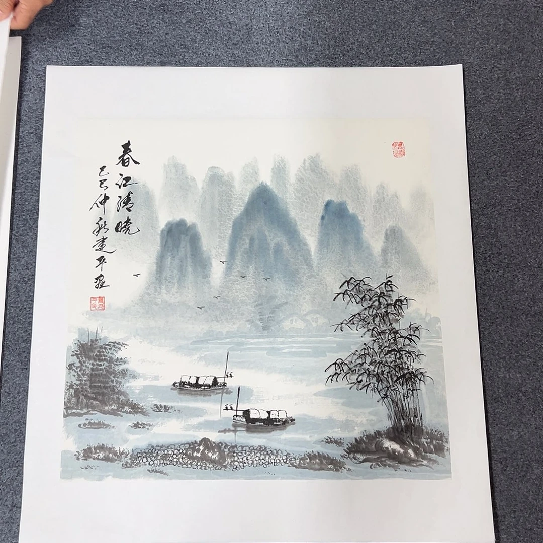 国画M精品书画作品
