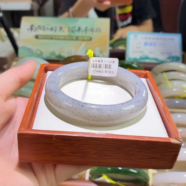 未镶嵌手镯和田玉点墨青花59链接35