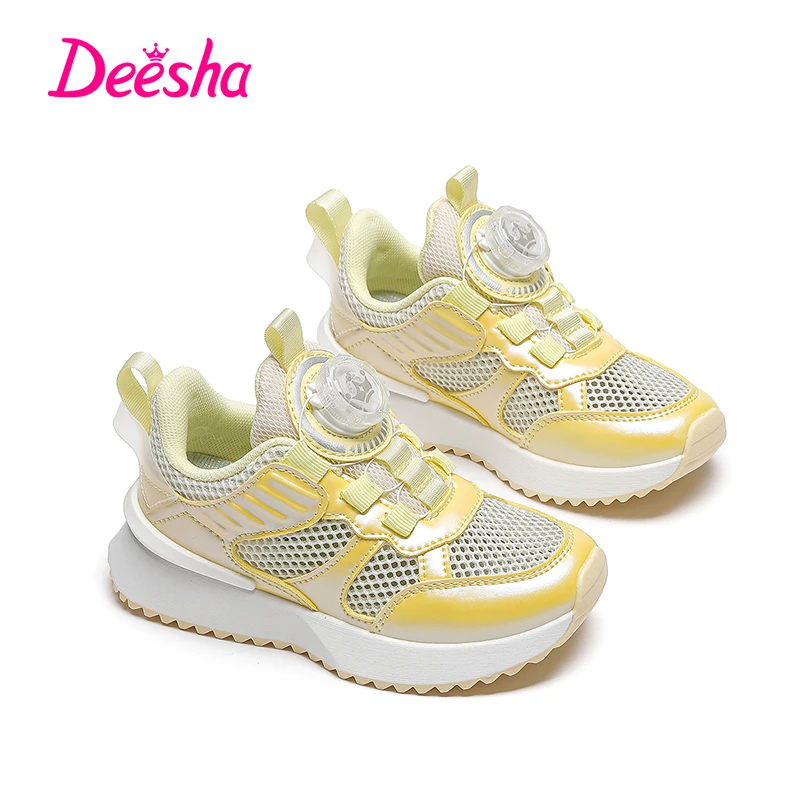 笛莎新款夏款休闲透气运动板鞋子百搭纯色中大童095