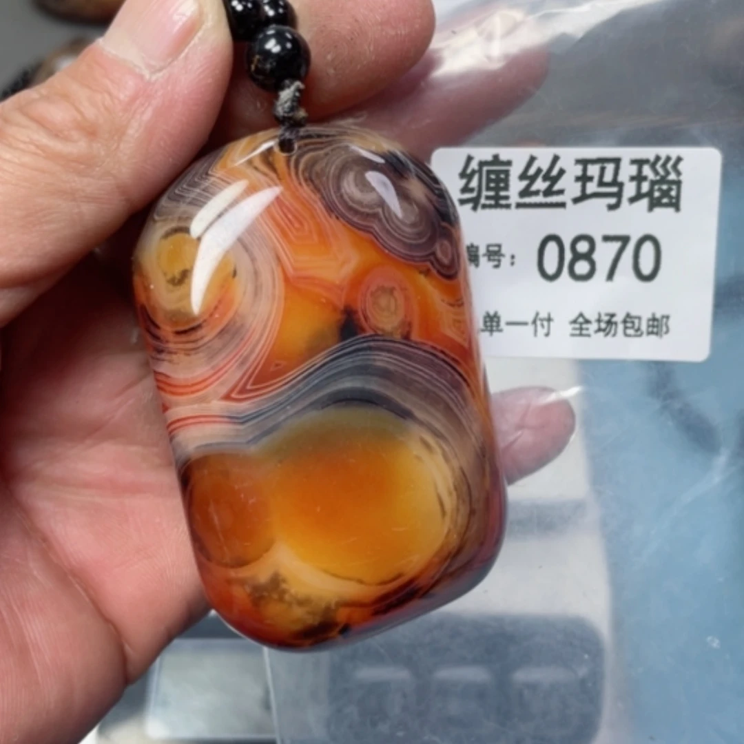 【闪购商品】玛瑙/玉髓颈饰未镶嵌