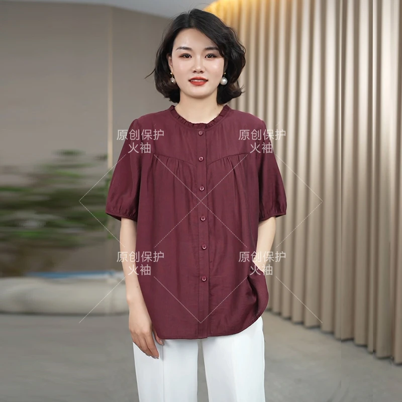 火袖G218时尚洋气纯色中老年女装夏季新款宽松显瘦气质单排扣衬衣